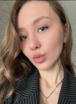 кристина - Курск