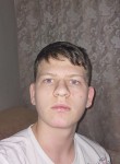Дмитрий, 24 года, Самара