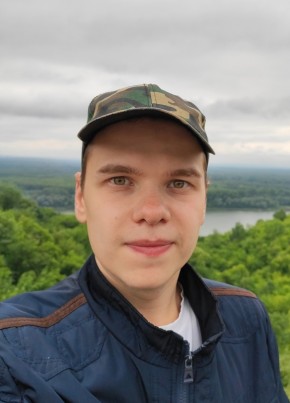 Дмитрий, 26, Россия, Иглино