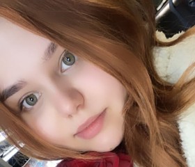 Liliana, 19 лет, Уфа