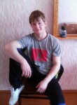 Антон, 28 лет, Ханты-Мансийск
