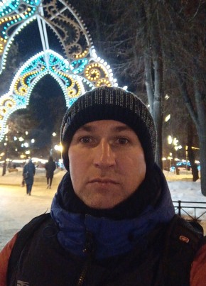 Михон, 44, Россия, Казань
