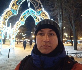 Михон, 44 года, Казань