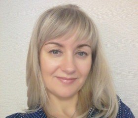 Александра, 47 лет, Анжеро-Судженск