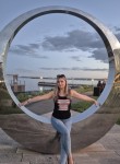 Ирина - Саратов