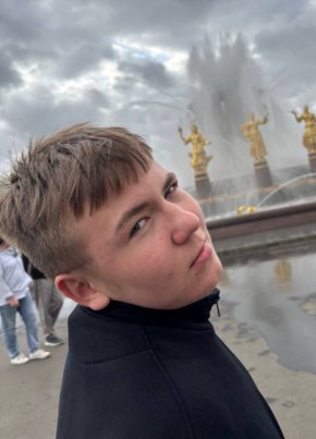 artyem, 18, Russia, Mtsensk