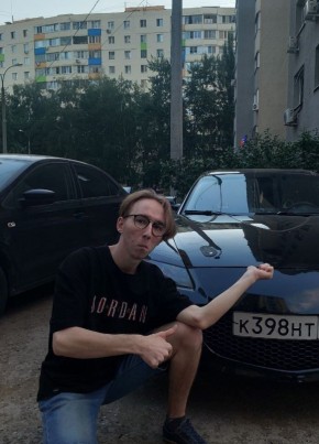 Andrey, 20, Russia, Samara