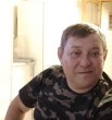Расим