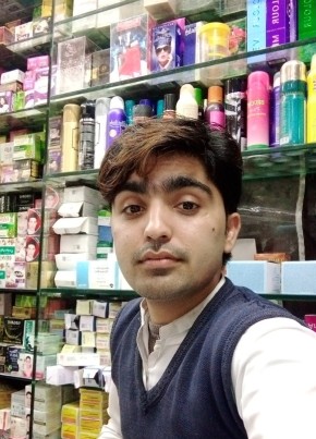 Pardais, 20, پاکستان, پشاور