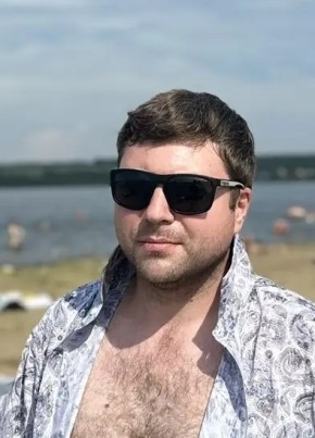 Pericle из Полысаево 39 лет
