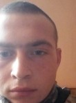 Иван, 24 года, Київ
