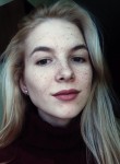 Кристина, 24 года, Краснодар