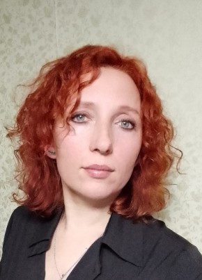 Татьяна, 39, Россия, Красноярск