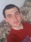 Алексей, 24 года, Петропавл