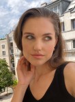 Элина Семина, 28 лет, Москва