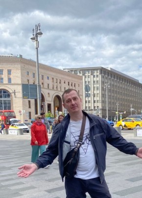 Турин из Москвы 44 года