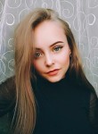 Алена, 29 лет, Донецьк