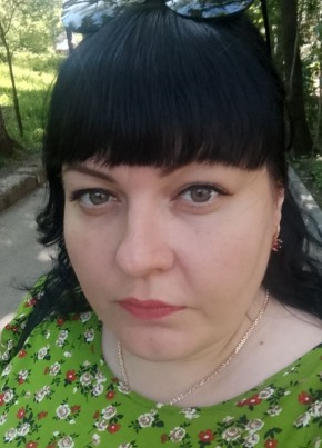 Анастасия