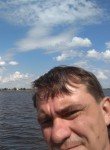 Виктор, 48 лет, Иваново
