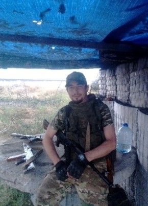 Михаил, 33, Україна, Горлівка