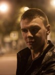 Сергей, 30 лет, Пятигорск