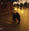 Эльман
