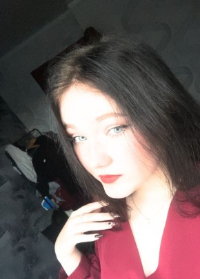 Анна, 19, Россия, Егорьевск