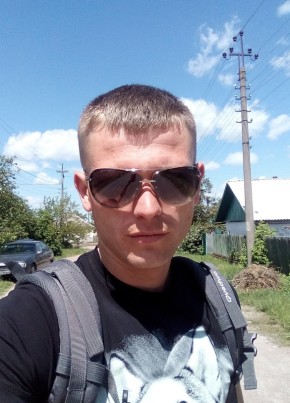 Алексей, 30, Україна, Коростень