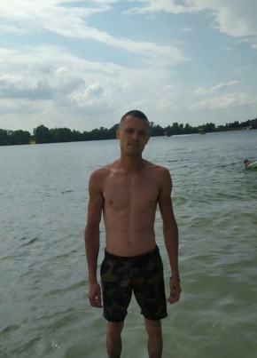 Андрей, 27, Україна, Південне