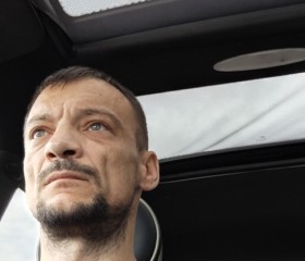 Alex, 38, Wuerzburg