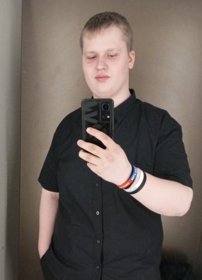 Ivan, 19, Russia, Novokuznetsk