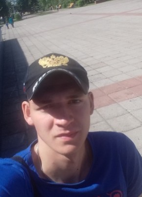 Виталий, 27, Россия, Новокузнецк