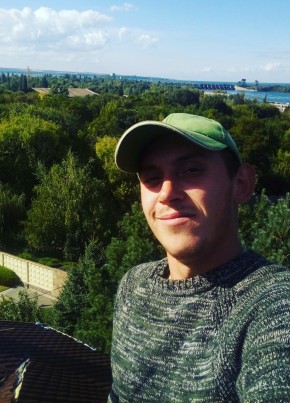 Алекс , 32, Україна, Камянське