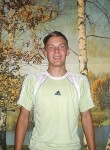 Андрей, 35 лет, Красноперекопск