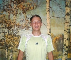 Андрей, 36 лет, Красноперекопск