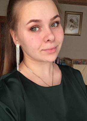 Соня, 22, Россия, Екатеринбург
