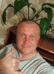 Дмитрий Молчанов, 39 лет, Барнаул