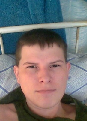 Сергей, 34, Россия, Большеречье