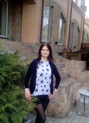 Алена, 34, Україна, Херсон