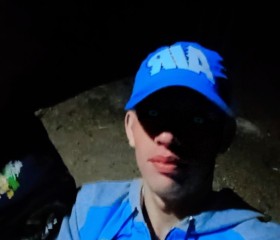 𝐸𝑑𝑖𝑥𝑜𝑛, 20, Maracaibo
