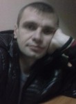 Павел Сергеевич), 39 лет, Кинешма