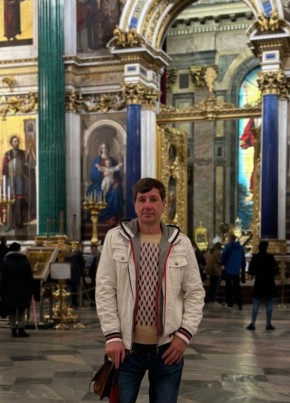 Leonid, 54, Russia, Moscow