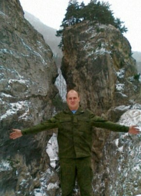 Евгений, 37, Россия, Зерноград