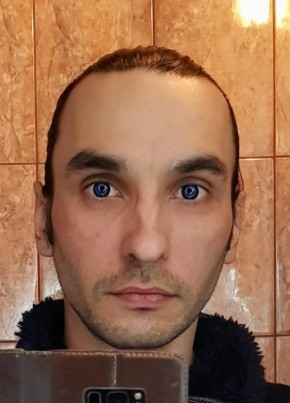 Сергей, 39, Қазақстан, Зыряновск