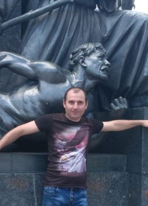 Денис, 37, Україна, Кегичівка