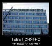 Открыть в полном размере