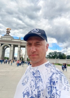 Михаил из Ноябрьска 45 лет