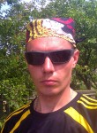 Владимир, 37 лет, Кропивницький