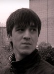 Евгений, 28 лет