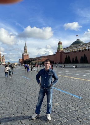 Вечный